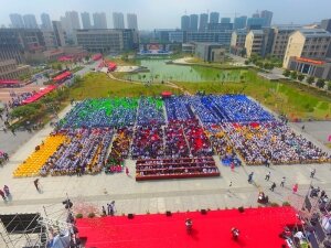 广东校庆航拍（市技师学院）