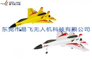 江西A100-SU27 三通道像真机